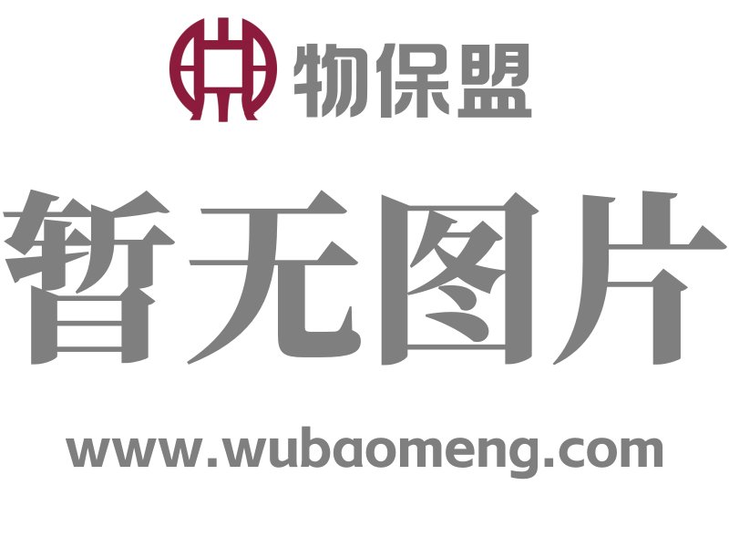 【物业法规】中国城市居民委员会组织法（全文）