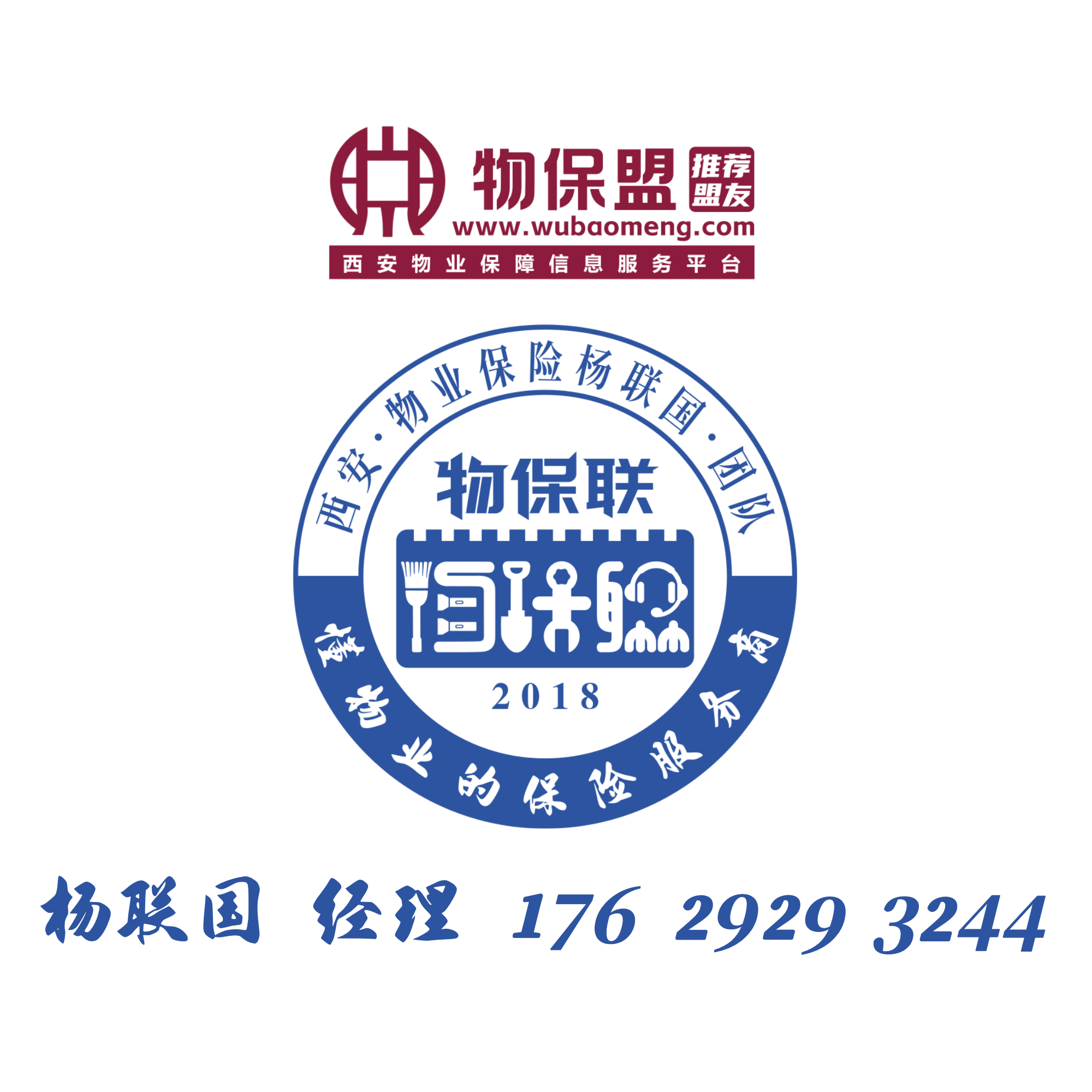 logo260305.png